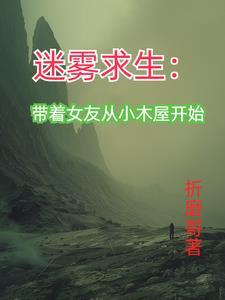 始知济世有奇功