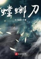 螳螂刀做后会加速衰老吗