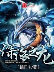 千山独行不相送谢淮南