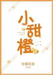 小甜橙猫咪饮水机不出水怎么修