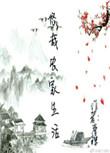 悠闲农家与乱码技能无圣光