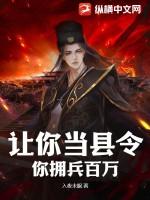 江源