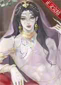 女配改过自新的