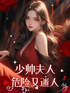 满城风雨的意思