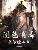 塑料色粉有毒吗