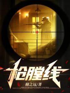 枪膛线车床加工的吗