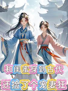 你也帅气