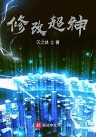 超神操作游戏兑换码