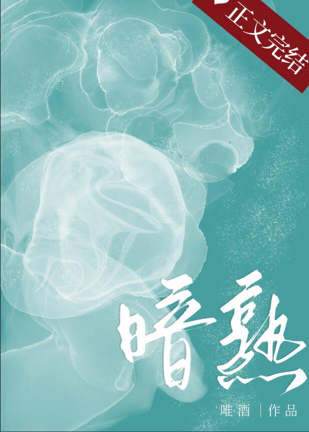 谙熟的谙的意思
