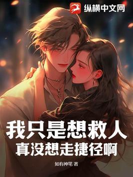 冲喜有什么讲究