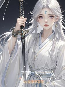 夏洛夏竹