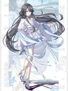 魔法学院的闪现天才漫画73