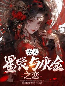 庚辰相合吗