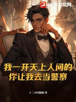 开洗浴中心大概需要多少钱