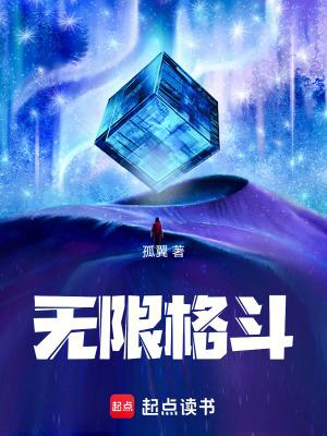 动作格斗类手游