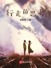 关于青春的三行诗
