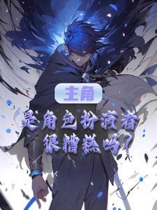 部队穿越机是干嘛的