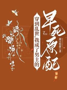 假死时间有多长