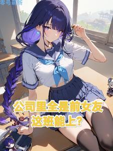 为什么不敢在群里说话