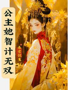 月阑的意思