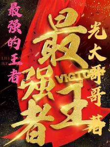 在第二次的人生能做什么?