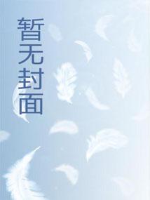 怪物合成大师评价