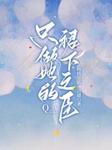 星臣官网