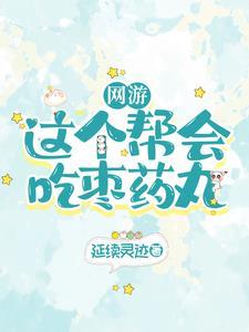 丹修之道123读
