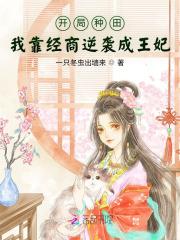 闻香下吗