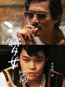 学医不好的句子
