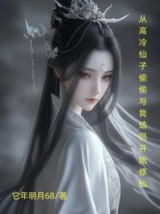 高冷师傅