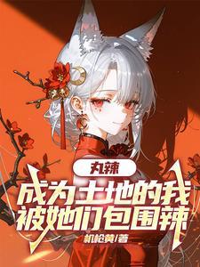 只取一瓢饮的意思