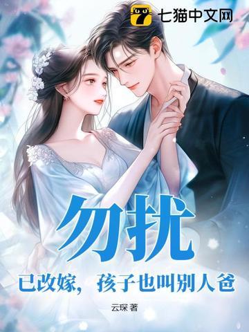孩子改口叫爸爸