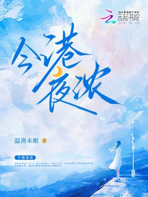 任课老师实际理解领会的课程属于