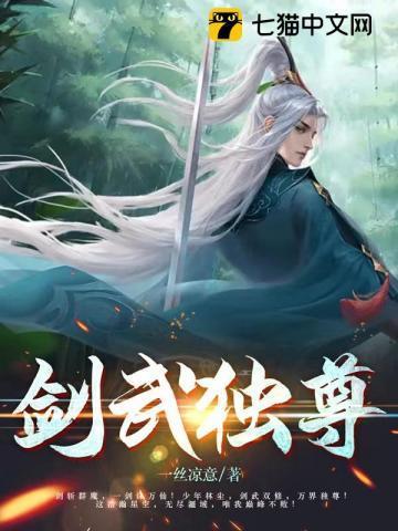 玲珑塔塔玲珑原唱