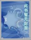 一锅肉一锅烂的意思