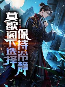 重生-名门贵妻