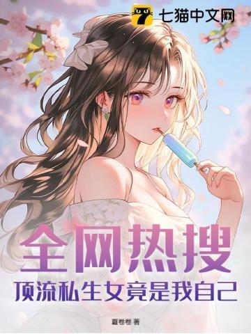 小奶瓶阅读