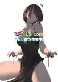 当h文女配开始自暴自弃微微