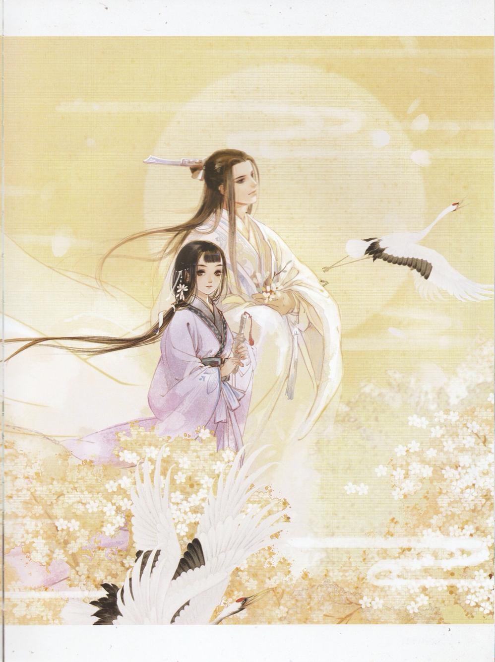 虞棠绿野千鹤