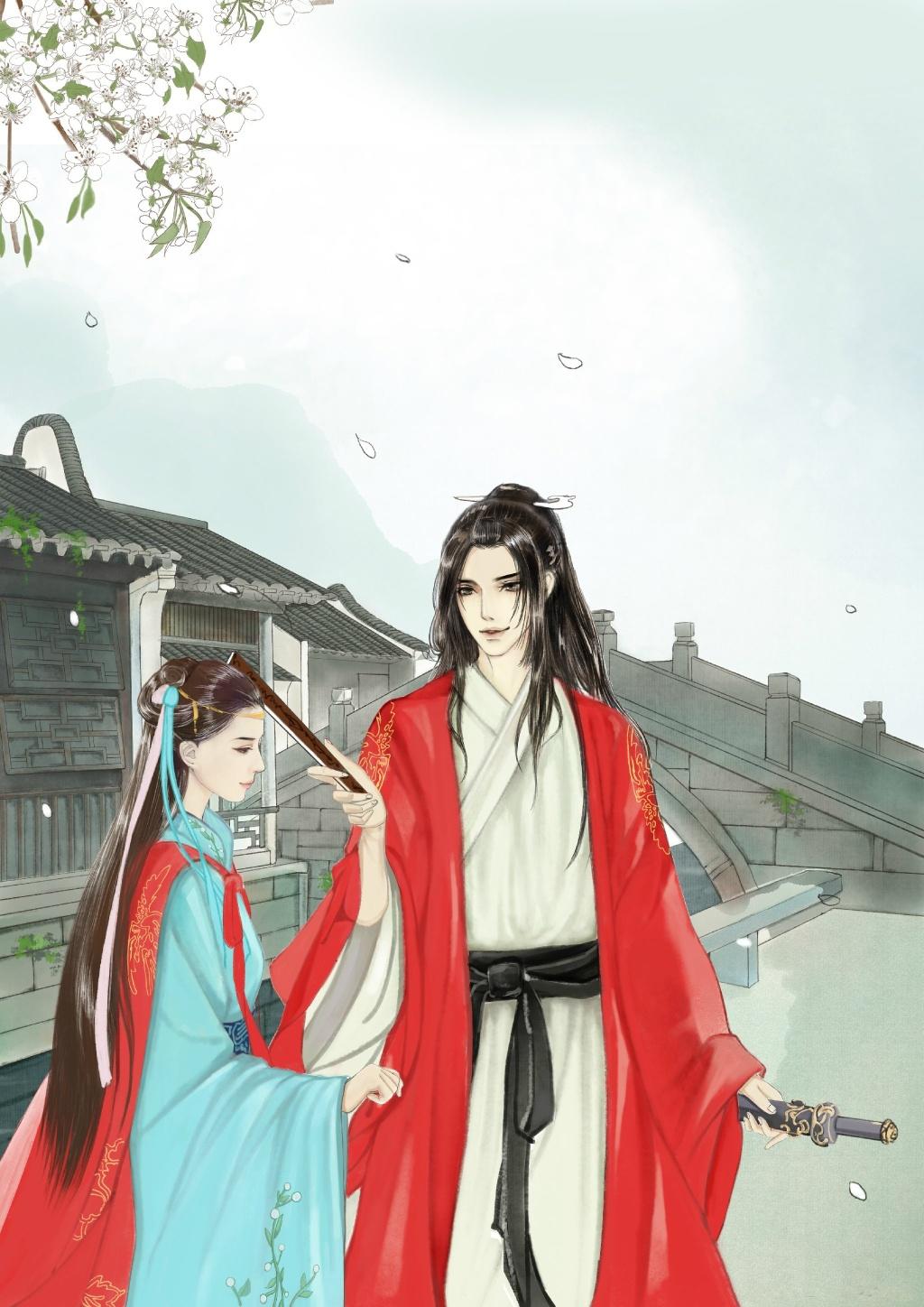 沈苗楚骁全文免费