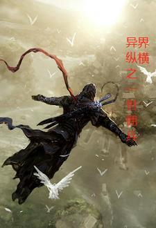 行走在黑暗中的人们的宴会 模组汉化