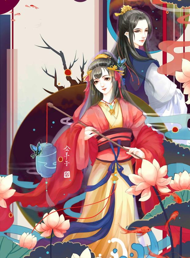 嫡女嫁到王爷宠上瘾视频