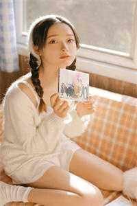 林枫秦婉