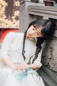 云月女主