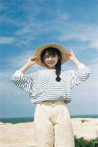 叶斐然全部