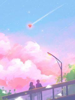 阎王不收我