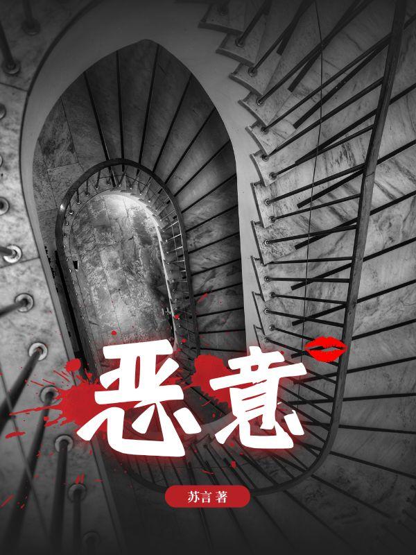 恶意欠薪行为得到有效遏制