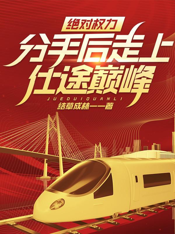 青云gl