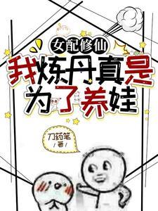 精神状态好多了晋江